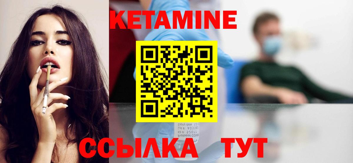 Cocaine Усть-Илимск