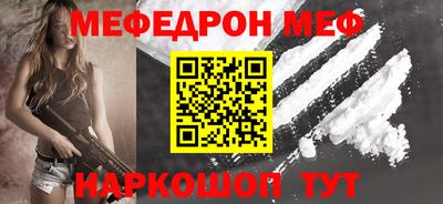 мдпв Первоуральск