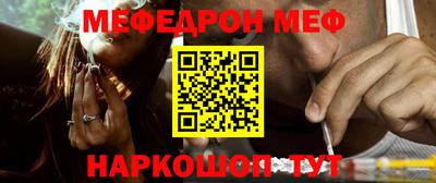 дурь Пенза