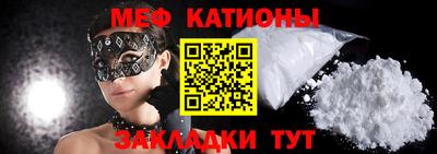 мдпв Первоуральск