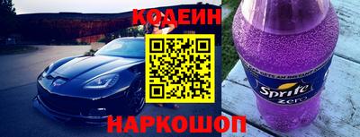 дурь Пенза