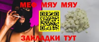 мдпв Первоуральск