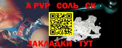 MDMA Premium VHQ Партизанск