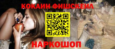 мдпв Первоуральск
