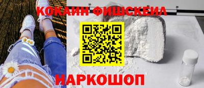 MDMA Premium VHQ Партизанск