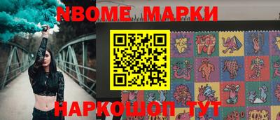мдпв Первоуральск