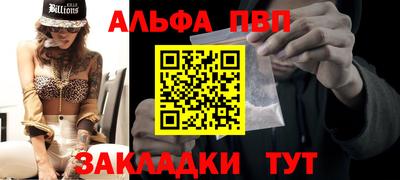 MDMA Premium VHQ Партизанск