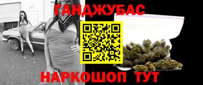 молекула духа Пыть-Ях