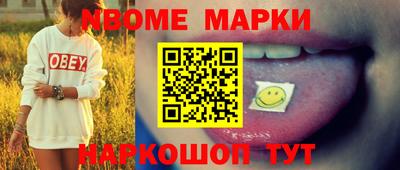 мдпв Первоуральск