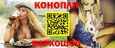 дурь Пенза