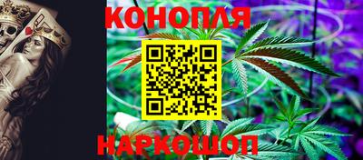 дурь Пенза