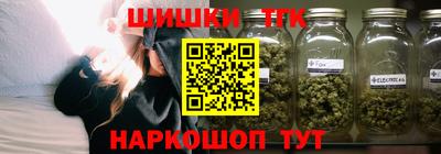 дурь Пенза