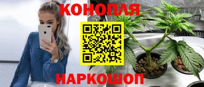 молекула духа Пыть-Ях