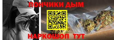 стаф Пушкино