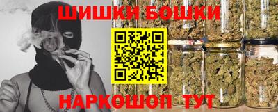 MDMA Premium VHQ Партизанск