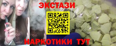 дурь Пенза