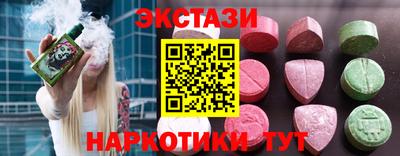 твердый Пугачёв