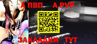 MDMA Premium VHQ Партизанск