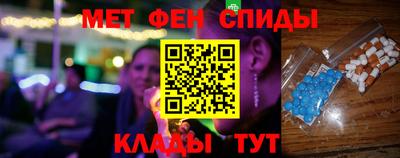 MDMA Premium VHQ Партизанск