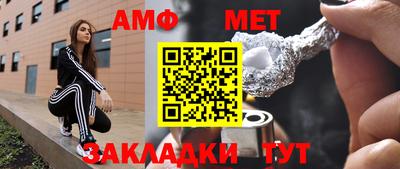 твердый Пугачёв