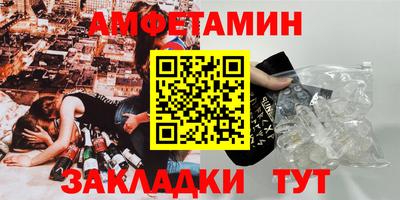 дурь Пенза