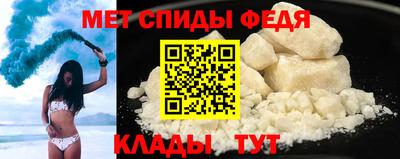 твердый Пугачёв