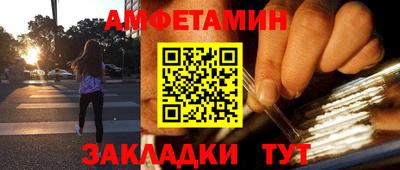 твердый Пугачёв