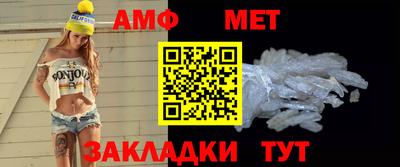MDMA Premium VHQ Партизанск