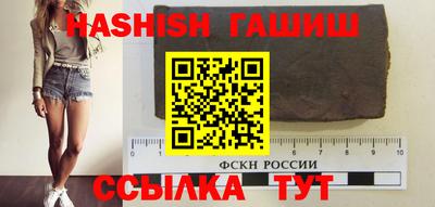 MDMA Premium VHQ Партизанск