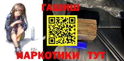MDMA Premium VHQ Партизанск
