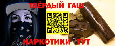 дурь Пенза