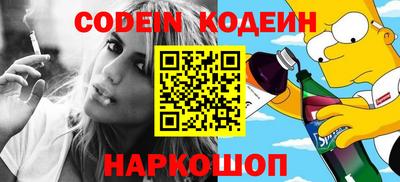дурь Пенза