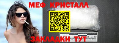 дурь Пенза