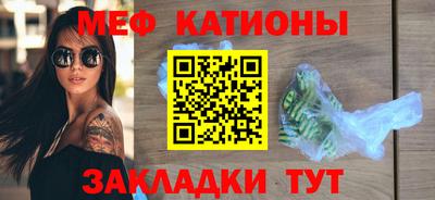 MDMA Premium VHQ Партизанск