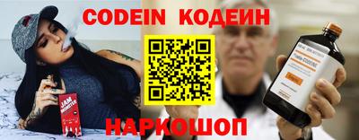 твердый Пугачёв