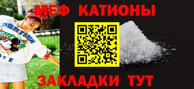 мдпв Первоуральск
